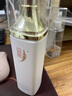 中草集 補水系列 清爽補水保濕護膚品洗面奶水乳霜套裝 補水凝露120ml 曬單實拍圖