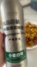 青西印象青島特產(chǎn)印象壹號全麥精釀原漿整箱1L*6鋼罐高端小麥白啤青島發(fā)貨 青島印象小麥白啤 980mL 2罐 雙瓶裝 曬單實(shí)拍圖