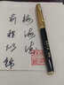 畢加索（pimio） 906 鋼筆美工筆彎尖練字書(shū)法鋼筆男士成人學(xué)生用筆教師節禮物【免費刻字】 霧金美工筆 曬單實(shí)拍圖