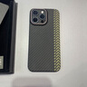 麥麥米適用iPhone 15 Pro Max手機(jī)殼 彩編拼接凱夫拉超薄碳纖維蘋(píng)果15promax殼 蘋(píng)果15promax丨浮織彩編凱夫拉黑+綠 曬單實(shí)拍圖