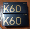 小米（MI）Redmi K60 至尊版 天玑9200+ 独显芯片X7 1.5K直屏 16GB+256GB 影青 小米红米K60 Ultra 实拍图