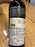 瓦帝維索（VALDIVIESO）智利瓦帝維索 12月橡木桶 科爾查瓜谷單一園佳美娜干紅葡萄酒 單支裝750mL 曬單實(shí)拍圖