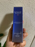 蔻詩(shī)彌（kossme） 水漾極地恒潤保濕精華液補水 30ml 曬單實(shí)拍圖