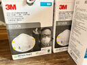 3M 8210CN口罩防護口罩pm2.5防霧霾防工業(yè)粉塵透氣口罩 N95級【20只/盒】8210CN 曬單實(shí)拍圖