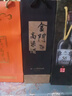 金門高粱酒 2021年老酒 珍品黃龍 清香型白酒 宴請(qǐng)送禮 禮盒送禮 58度 500mL 1瓶 禮盒裝 曬單實(shí)拍圖