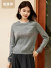 恒源祥羊毛衫女士秋冬季新款圓領(lǐng)撞色長(cháng)袖套頭內搭毛衣慵懶針織衫女上衣 中灰色 S /160/84A 曬單實(shí)拍圖