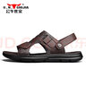公牛世家涼鞋男夏季涼拖兩穿男鞋男士沙灘鞋戶(hù)外休閑軟底開(kāi)車(chē)皮涼鞋 曬單實(shí)拍圖