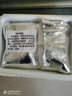 海鮮冷凍小鮑魚肉鮮活去殼凈肉深海鮑魚 1斤(80-100粒) 曬單實拍圖