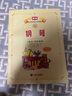 正版 中央音樂(lè)學(xué)院鋼琴考級(jí)教材1-6級(jí) 中央院央音新編鋼琴業(yè)余考級(jí)教程 校外音樂(lè)水平初學(xué)者入門(mén)鋼琴考級(jí)書(shū)籍1一6到六級(jí)（附CD） 鋼琴（業(yè)余）考級(jí)教程1-6級(jí) 曬單實(shí)拍圖