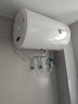 阿里斯顿ARISTON电热水器储水式60升L速热家用洗澡节能 60L 2000W 实拍图