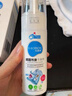 優(yōu)露清頑固污漬干洗劑衣服去污漬神器免水洗去油漬小白鞋羽絨服清洗劑 一瓶150ml送毛巾海綿擦 曬單實(shí)拍圖