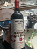 雷蒙特古堡（LAMOTHE）70年老藤干紅葡萄酒珍藏級AOC 法國進(jìn)口紅酒 法國法布爾酒莊  單支750ml 曬單實(shí)拍圖