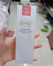 斑小將護膚套裝臻萃六件套多肽抗皺精華油眼霜面霜面膜精華素 美白祛斑精華乳100ml（刮碼） 曬單實(shí)拍圖