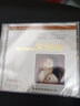 雋永留聲歌壇輝煌系列：朱曉琳（1）（CD） 曬單實(shí)拍圖