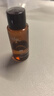 hfp果酸精粹水 爽膚水濕敷控油保濕乳糖酸收縮毛孔護膚品小樣試用裝 果酸精粹水10ml*2 曬單實(shí)拍圖