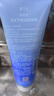 自然堂雪域精粹洗顏霜125g 深層清潔凈徹毛孔溫和滋潤洗面奶護膚女 曬單實(shí)拍圖