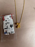 周大生黃金項鏈足金招財納福葫蘆項鏈送女友媽媽紀念日生日禮物 約6.6g 曬單實(shí)拍圖