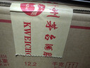 茅臺笙樂(lè )飛天 醬香型白酒 53度 500mL*6 整箱裝【名酒鑒真】 曬單實(shí)拍圖