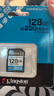 金士頓SD存儲卡 V30 高速相機內存卡單反微單sd卡 class10 U3 SDG4/128G【讀速200MB/s丨4K拍攝】 曬單實(shí)拍圖