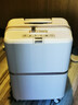 新秀麗（Samsonite）高顏值流金箱 限量聯(lián)名行李箱拉桿箱 旅行萬(wàn)向輪登機箱密碼箱 HH5 淺咖色 22英寸 曬單實(shí)拍圖