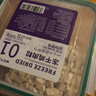 WEYES凍干雞肉粒500g桶裝成幼貓狗寵物零食凍干雞胸肉干營(yíng)養發(fā)腮 曬單實(shí)拍圖
