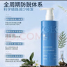 ZGEG防脫洗發(fā)水防斷蓬松防脫強韌健發(fā)滋潤頭皮清屑防癢去污洗發(fā)露 【79/瓶】洗發(fā)水*2中度脫發(fā)適用 曬單實拍圖