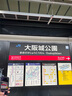 Softbank日本電話卡原生卡高速5G/4G流量上網(wǎng)卡 【不限天數(shù)】15GB 曬單實拍圖