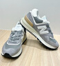 NEW BALANCE NB 574LG系列減震防滑耐磨男鞋女鞋輕便緩震復(fù)古休閑運動鞋 U574LGGS-D 40.5 曬單實拍圖