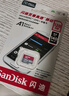 閃迪（SanDisk）128GB TF（MicroSD）內(nèi)存卡 A1 U1 C10 至尊高速移動(dòng)版存儲(chǔ)卡 讀速140MB/s 手機(jī)平板游戲機(jī)內(nèi)存卡 曬單實(shí)拍圖