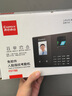 齊心（COMIX）考勤打卡機(jī)京東自營 打卡考勤機(jī)上班打卡機(jī)考勤 免網(wǎng)絡(luò)免軟件 人臉指紋掌紋三合一識(shí)別 F3770S 曬單實(shí)拍圖