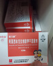 [金力舒]阿莫西林克拉維酸鉀干混懸劑 0.2285g*6袋 5盒裝 曬單實(shí)拍圖
