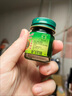 金臥佛牌泰國青草藥膏臥佛原裝進(jìn)口綠藥膏清涼油止癢驅蚊膏50g 15g 曬單實(shí)拍圖
