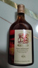 古越龍山 清醇三年 半甜型 紹興黃酒 500ml 單瓶裝 中秋禮品 曬單實(shí)拍圖