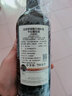 拉菲（LAFITE）【法國名莊】1855一級莊拉菲拉菲羅斯柴爾德珍寶干紅 小拉菲 2018年份 曬單實(shí)拍圖