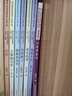2026春課堂筆記一二三四五六年級下冊語(yǔ)文數學(xué)英語(yǔ)人教版小學(xué)教材全解讀黃岡學(xué)霸筆記課前預習課后復習天才豆 三年級下冊 語(yǔ)文【人教版】 曬單實(shí)拍圖