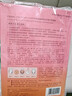 FAN BEAUTY DIARY范冰冰同款蝦青素黑咖雙抗冰塑早安面膜【5盒裝】緊致垮臉 曬單實拍圖