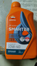 REPSOL 威爽 圣科 4T 10W-40 SN 西班牙原裝進(jìn)口 摩托車全合成機(jī)油 圣科10W40*2 曬單實(shí)拍圖