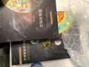 微板塊構(gòu)造 李三忠 科學(xué)出版社 科學(xué)出版社 曬單實(shí)拍圖