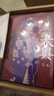 大奧：1—6（吉永史代表作，女性漫畫里程碑，簡體中文版首度引進(jìn)） 曬單實(shí)拍圖