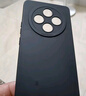 AOYAMIC 適用oppoA3pro手機殼A3 Pro保護套磨砂超薄硅膠軟殼鏡頭全包個性時尚簡約男女款防滑 OPPO A3Pro【經(jīng)典黑】 新升級親膚液態(tài)硅膠超纖植絨鏡頭全包 曬單實拍圖