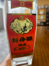 劉伶醉潤泉濃香型白酒純糧食釀造固態(tài)法優(yōu)級光瓶口糧酒中華老字號500mL 52%vol 500mL 1瓶 潤泉白酒 曬單實拍圖