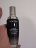 蘭蔻（LANCOME） 全新肌底修護精華液 （超修小黑瓶）生日禮物送女友 50ml 曬單實拍圖