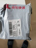 e磊 HP惠普筆記本電腦充電器19.5V3.33A 65W電源適配器適用超極本Envy4/6 Pavilion14/15 HP510/520黑長口 曬單實(shí)拍圖