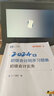 備考2026年之了課堂初級會計考試 2026年初級會計教材 會計初級2026教材 奇兵制勝123 初級會計2025年官方教材 經(jīng)濟法基礎(chǔ) 初級會計實務(wù) 初會真題點撥 馬勇會計 2025奇兵制勝3 同步 曬單實拍圖