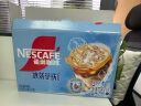 雀巢（Nestle）冰袭拿铁速溶咖啡粉冰感配方冷水即溶便携条装10条*19g 实拍图