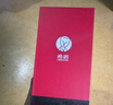 希諾（HEENOOR）磨砂防滑保溫杯男士高檔商務(wù)辦公茶杯帶茶隔大容量車載便攜水杯子 灰藍(lán)-550ml【磨砂防滑版】帶茶隔 【禮盒裝+304不銹鋼內(nèi)膽】 曬單實(shí)拍圖