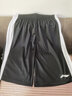 李寧籃球服運動(dòng)套裝夏季定制印字可印號速干比賽球衣男團購DIY籃球褲 -3 黑白 L 曬單實(shí)拍圖