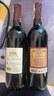 羅伯樂(lè )富齊（Rupert & Rothschild Classique）南非小拉菲傳統赤霞珠梅洛干紅葡萄酒 羅伯特羅斯柴爾德家族出品 單支裝750ml 曬單實(shí)拍圖
