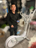 麦瑞克（MERACH）智能椭圆机家用太空漫步踏步机椭圆仪运动健身器材 蜗牛X 实拍图