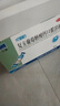 哈藥三精復(fù)方葡萄糖酸鈣口服溶液10ml*90支非葡萄糖酸鈣鋅口服溶液 0-3-4-17歲液體兒童鈣青少年骨骼發(fā)育 中老年補鈣 非鈣鐵鋅鈣片碳酸鈣 曬單實拍圖